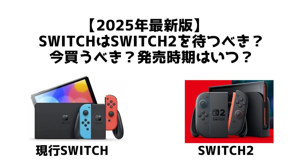 wwww.otanjyobi.comのコピーの 