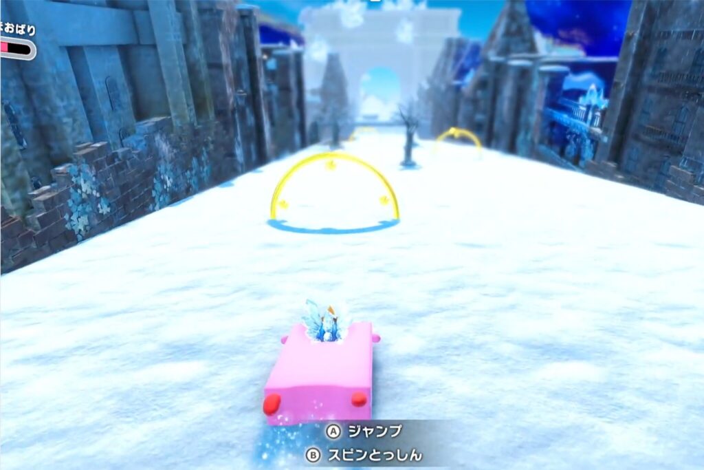 かんばんほおばり　