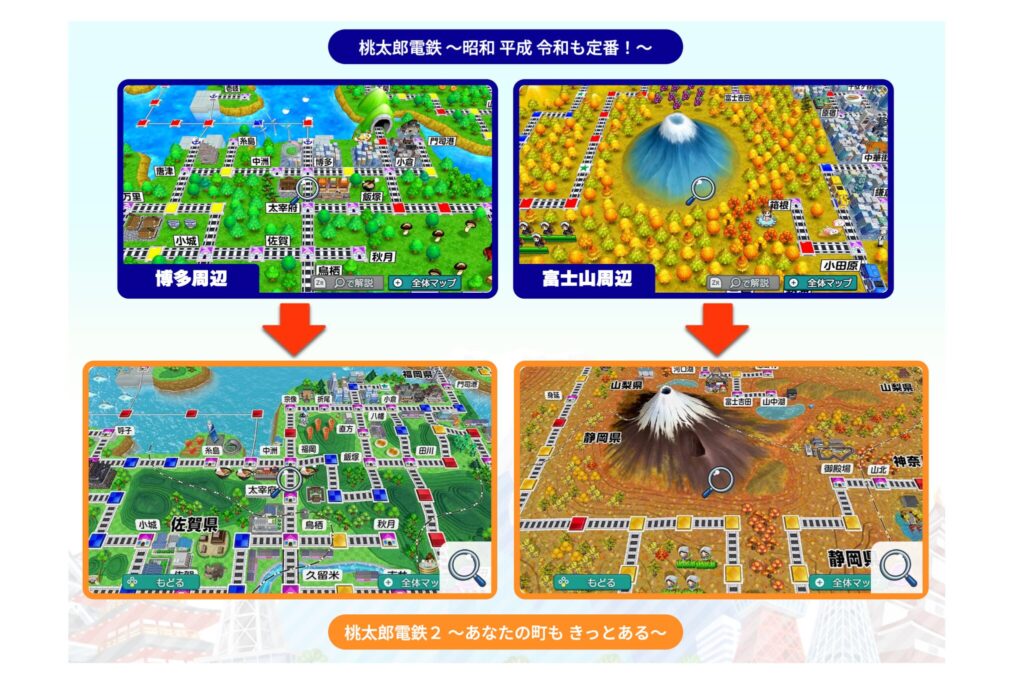 背景などの表現力もパワーアップ