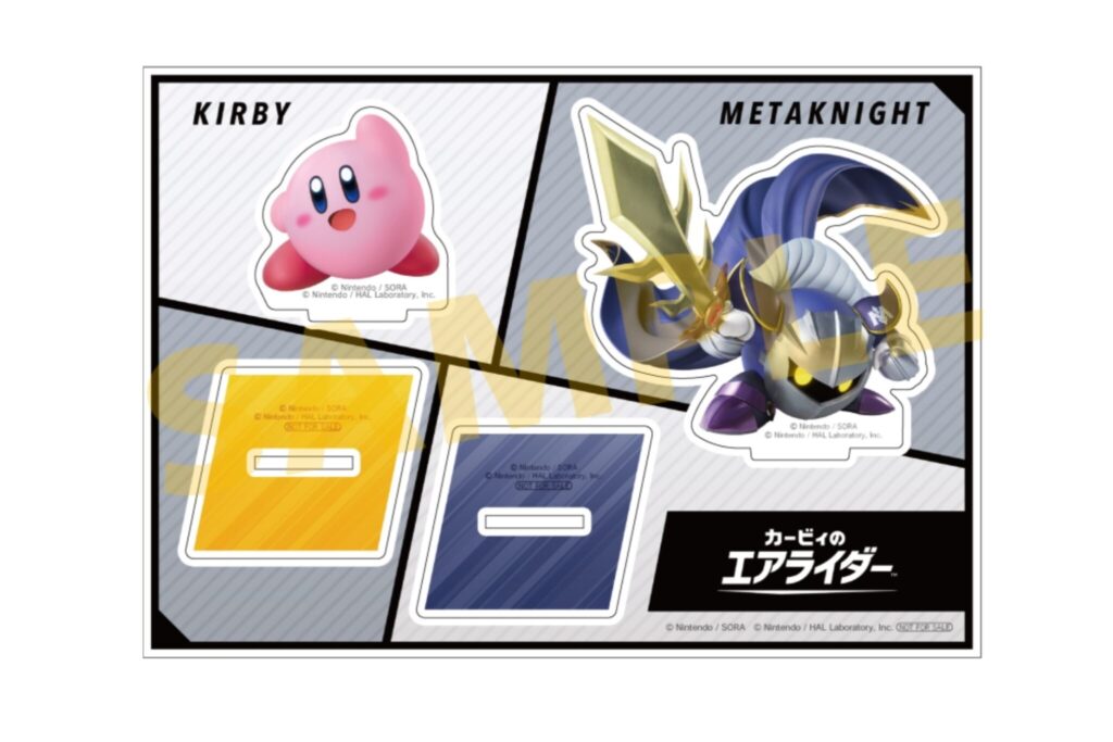 カービィのエアライダー　アニメイト特典