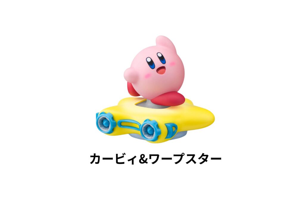 カービィ&ワープスター