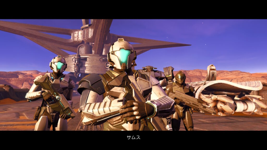 メトロイドプライム4 仲間との共闘