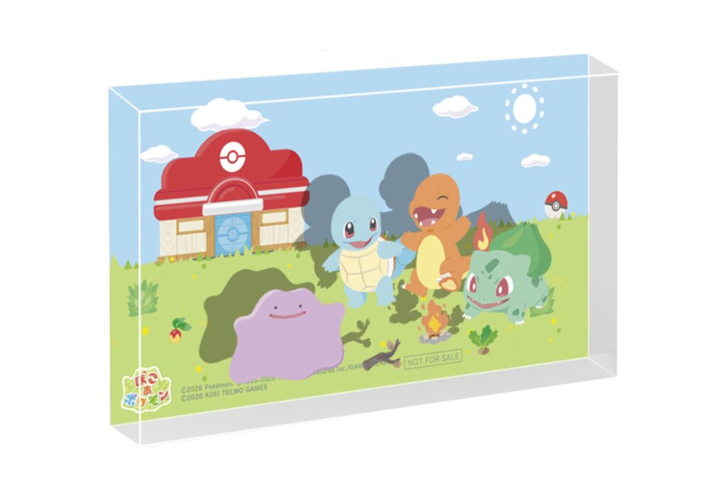 TSUTAYA早期購入特典