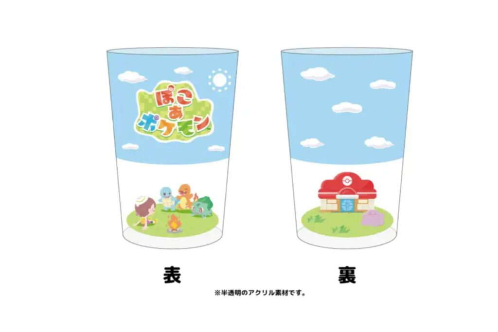 ビックカメラ系購入特典