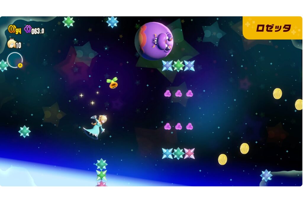 ロゼッタ登場！