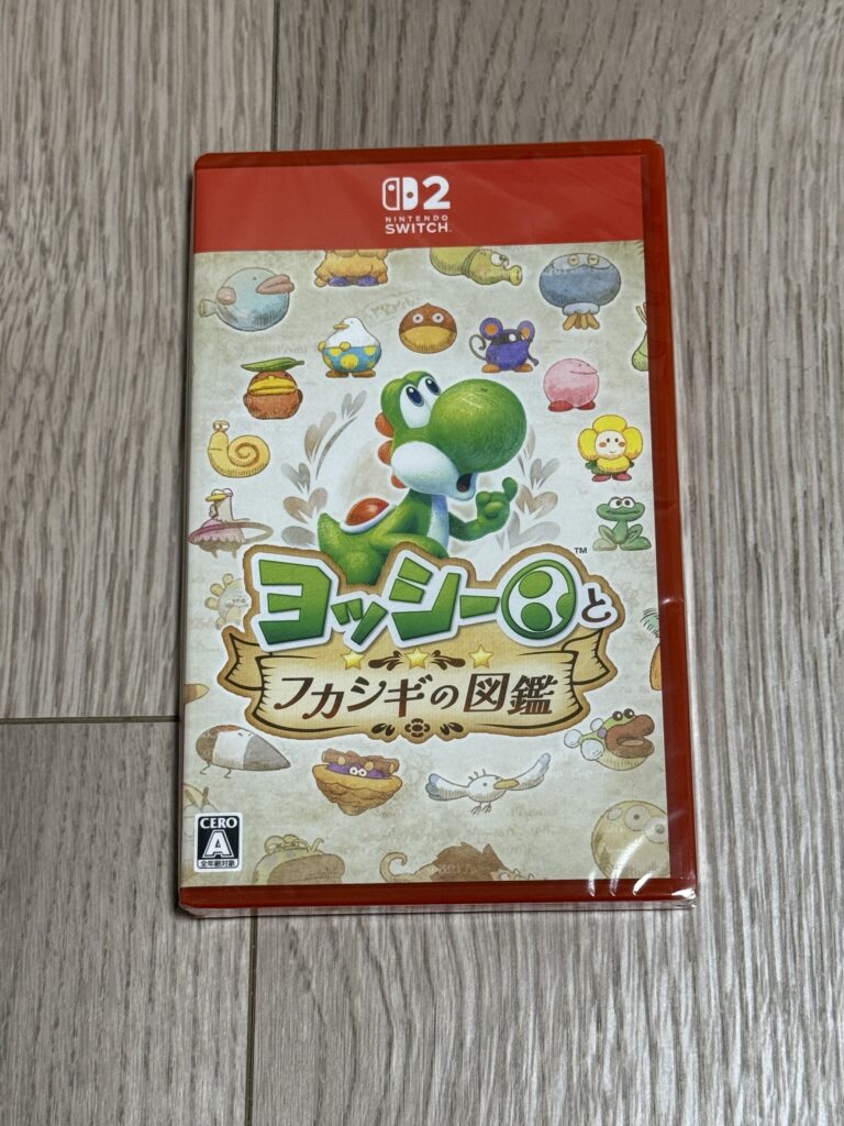 ヨッシーとフカシギの図鑑パッケージ版